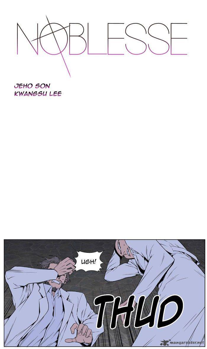 Noblesse Chapter 420 Page 1