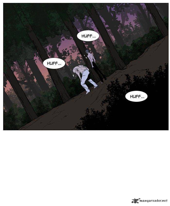 Noblesse Chapter 420 Page 11