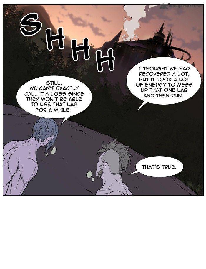 Noblesse Chapter 420 Page 12