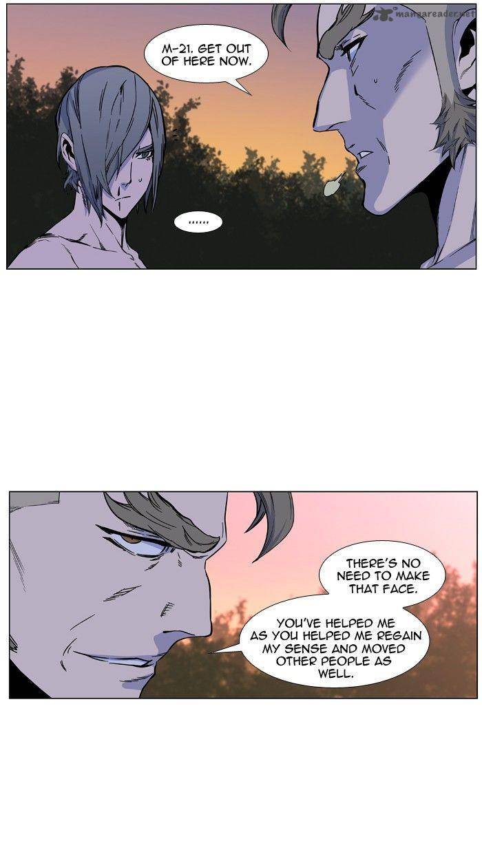 Noblesse Chapter 420 Page 13