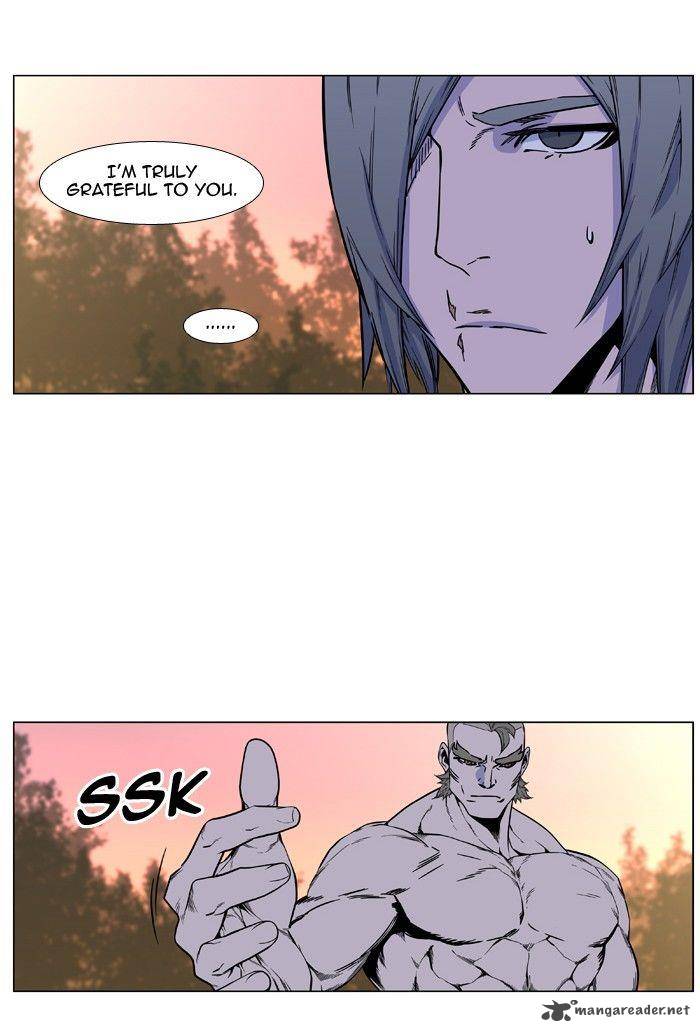 Noblesse Chapter 420 Page 14