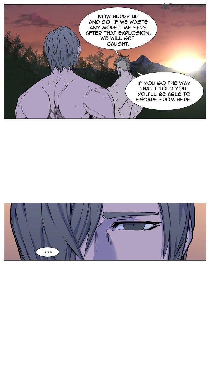 Noblesse Chapter 420 Page 18