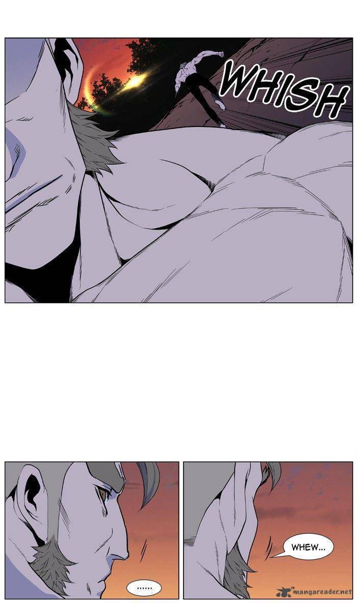 Noblesse Chapter 420 Page 19