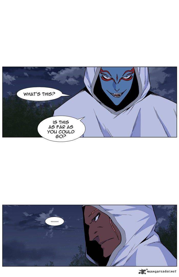 Noblesse Chapter 420 Page 27