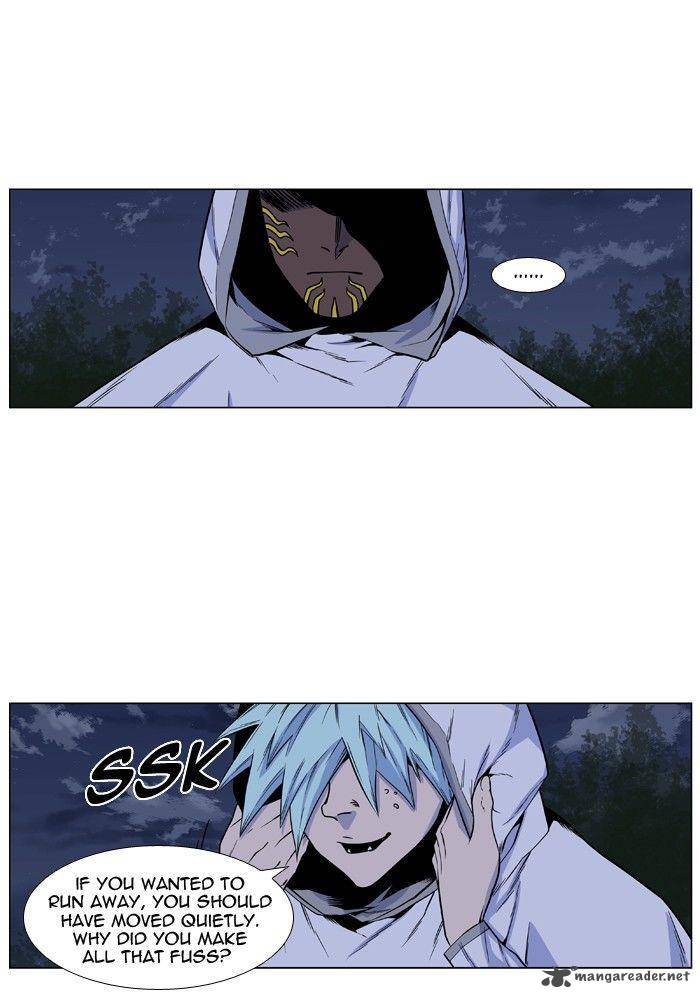 Noblesse Chapter 420 Page 28