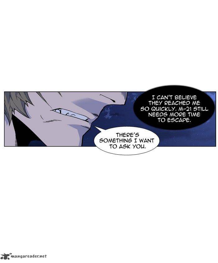 Noblesse Chapter 420 Page 29