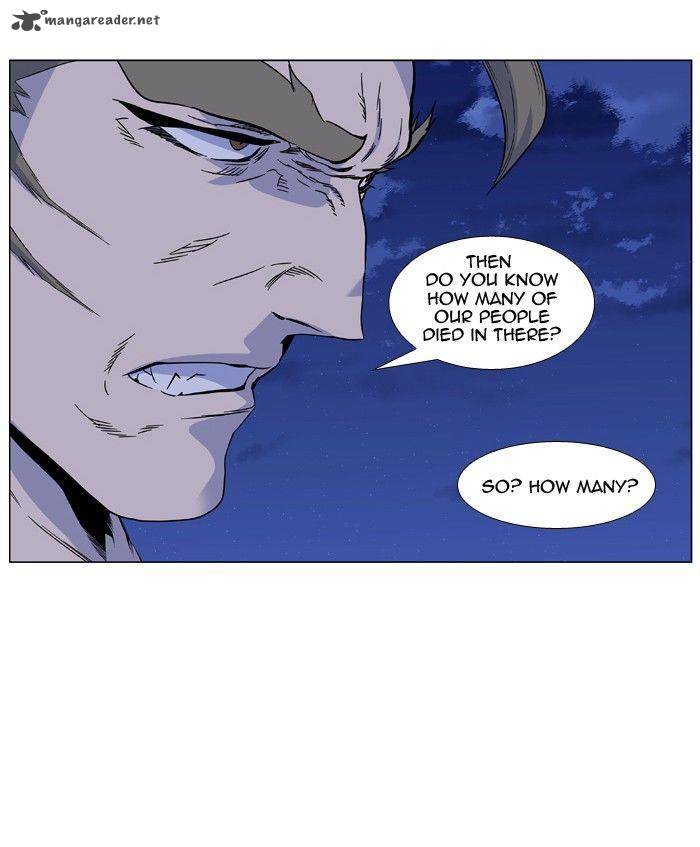 Noblesse Chapter 420 Page 31