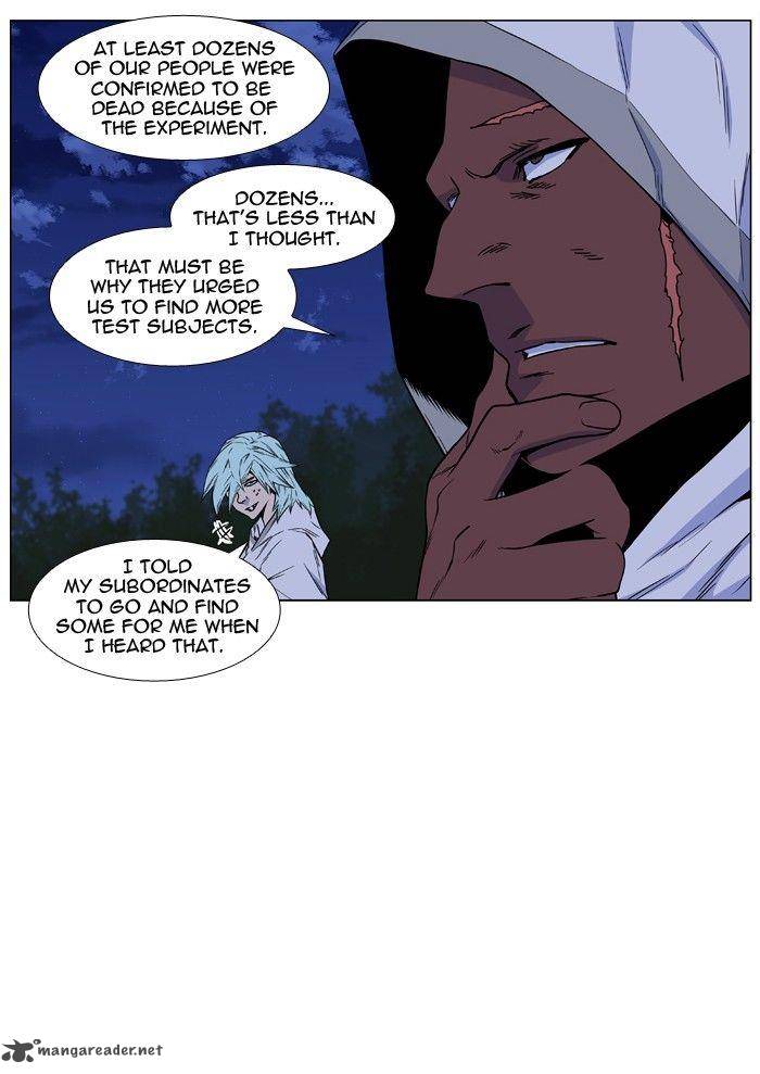 Noblesse Chapter 420 Page 32