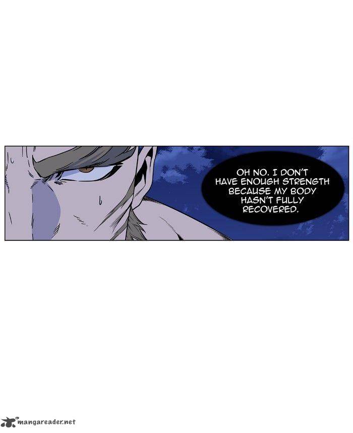 Noblesse Chapter 420 Page 42