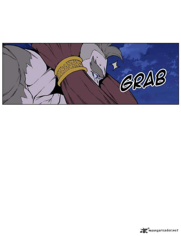 Noblesse Chapter 420 Page 46