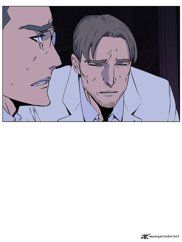Noblesse Chapter 420 Page 5