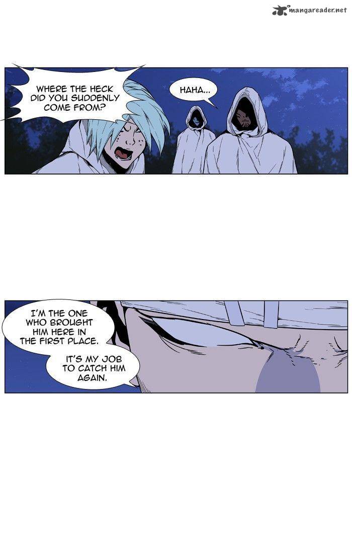 Noblesse Chapter 420 Page 54