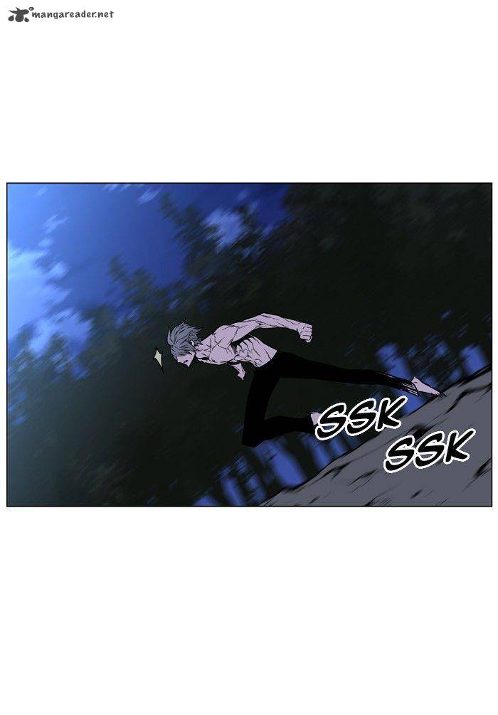 Noblesse Chapter 420 Page 60