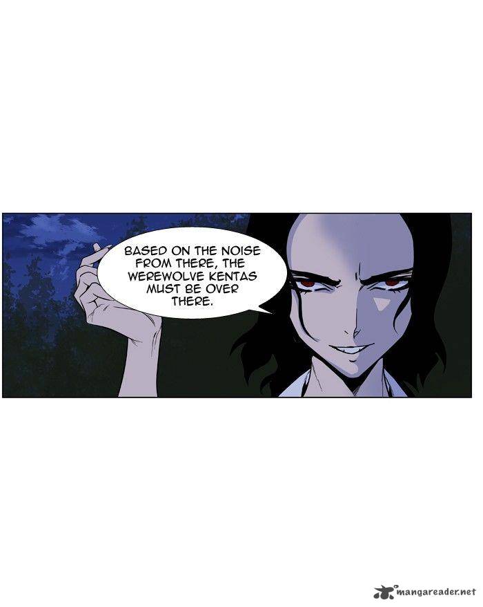 Noblesse Chapter 420 Page 63