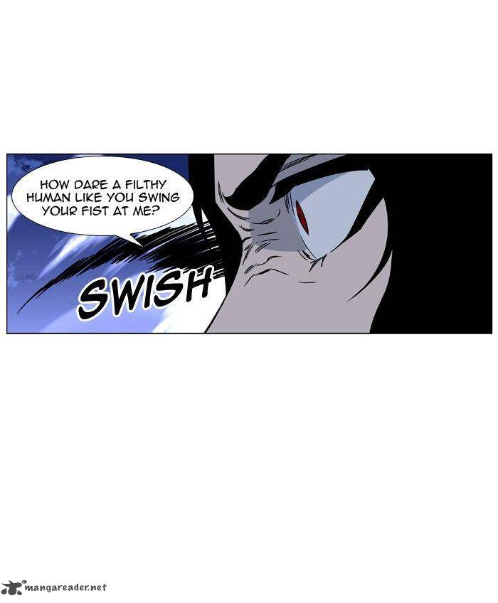 Noblesse Chapter 420 Page 69