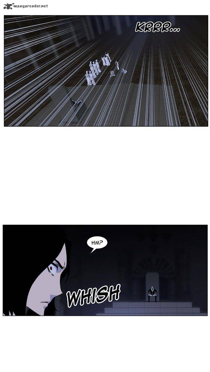 Noblesse Chapter 420 Page 7