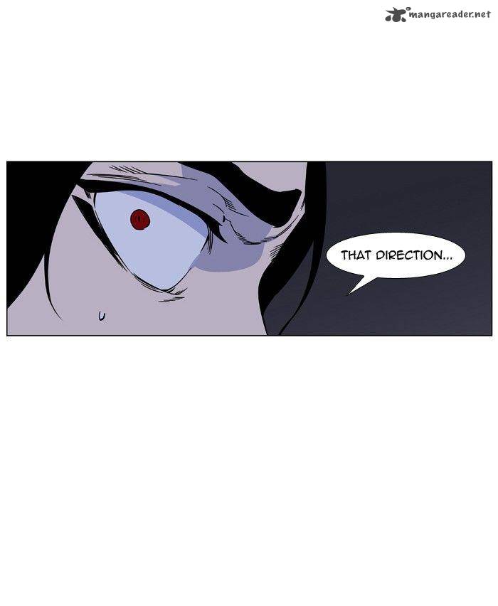 Noblesse Chapter 420 Page 8