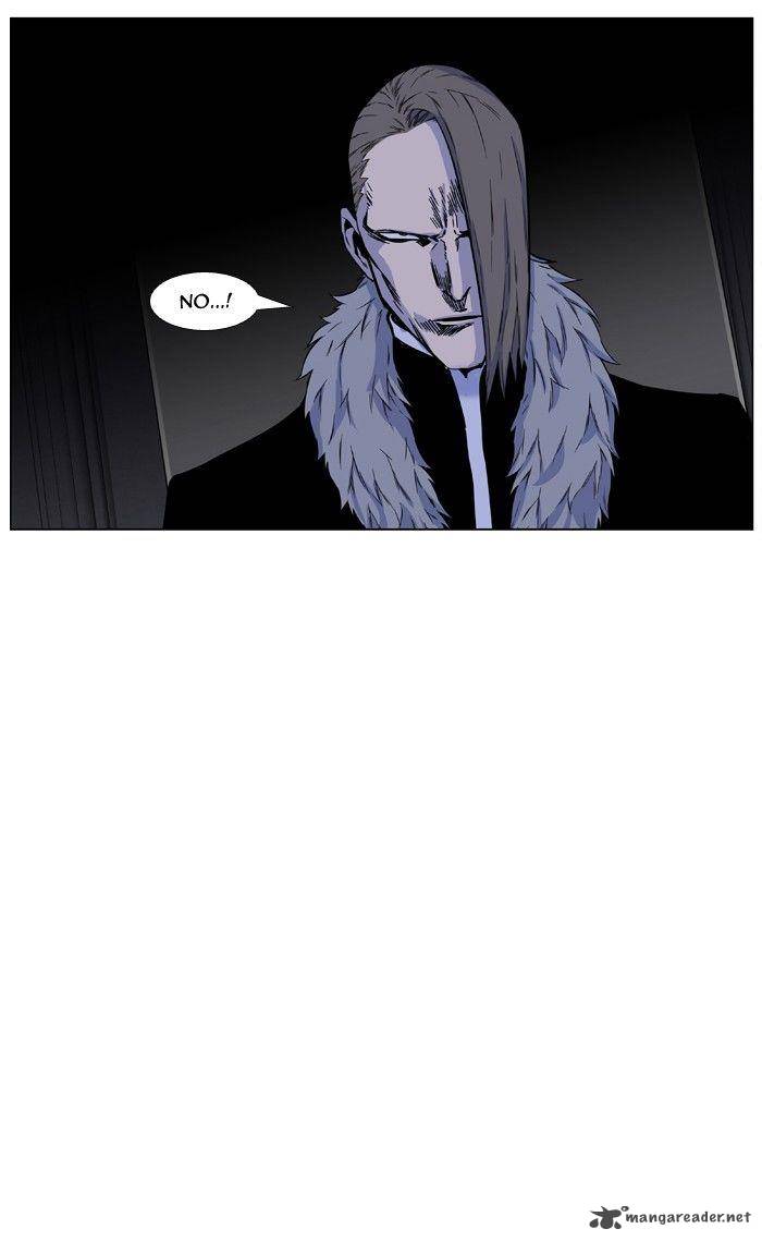 Noblesse Chapter 420 Page 9
