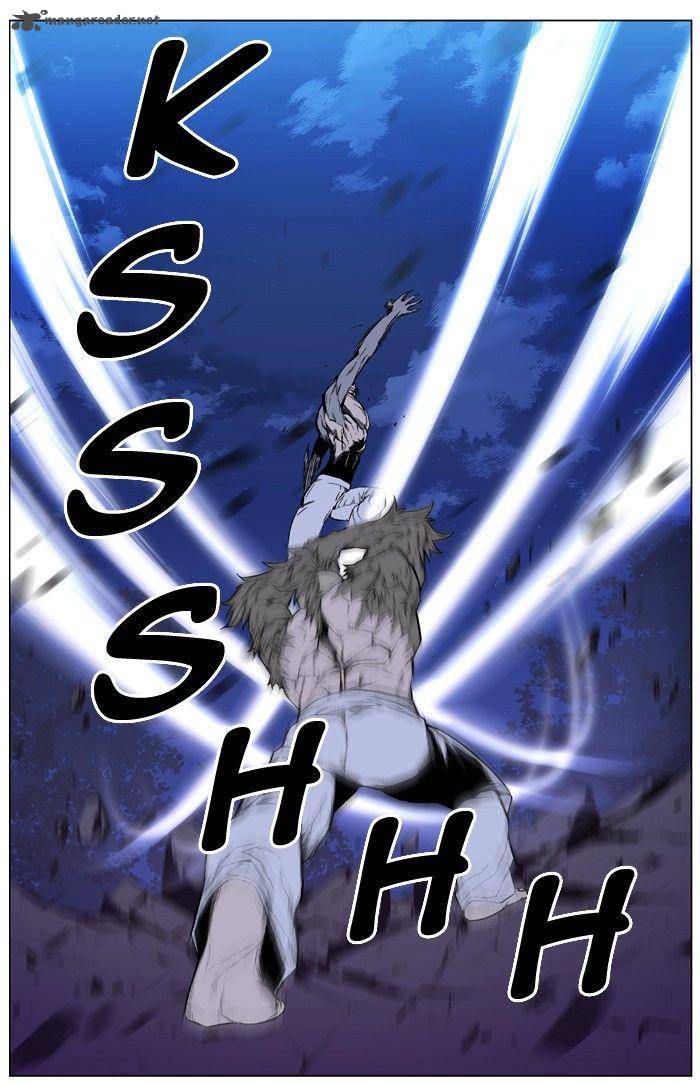 Noblesse Chapter 421 Page 11