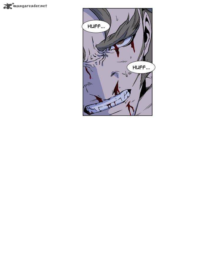 Noblesse Chapter 421 Page 16