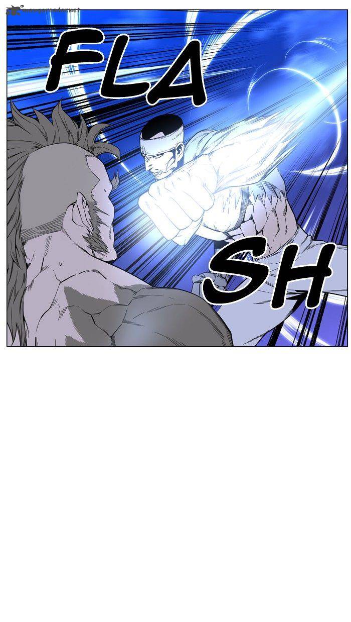 Noblesse Chapter 421 Page 17