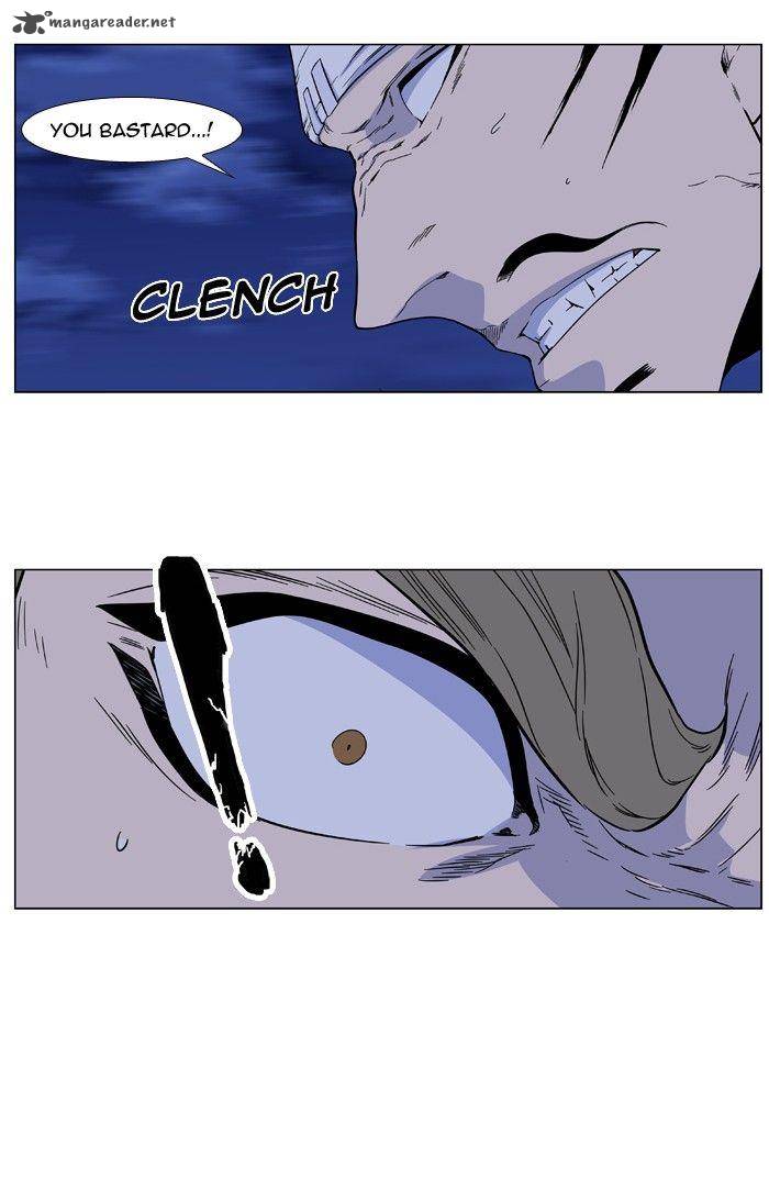 Noblesse Chapter 421 Page 35
