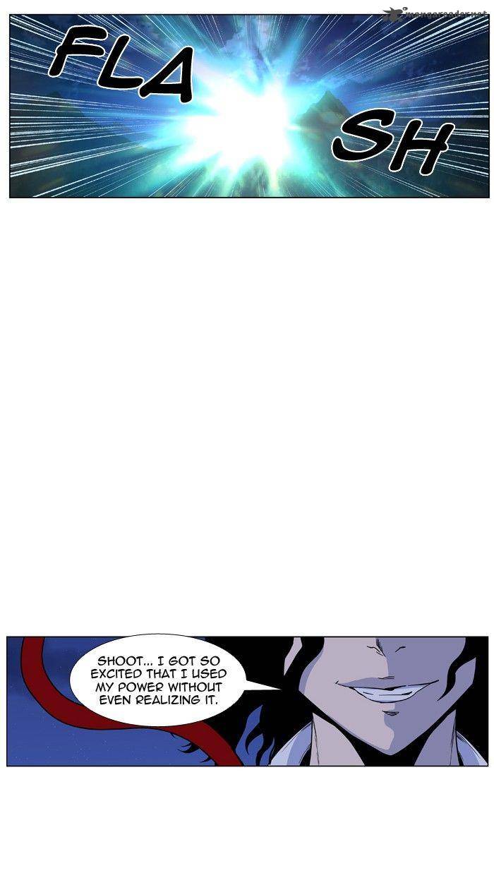 Noblesse Chapter 421 Page 42