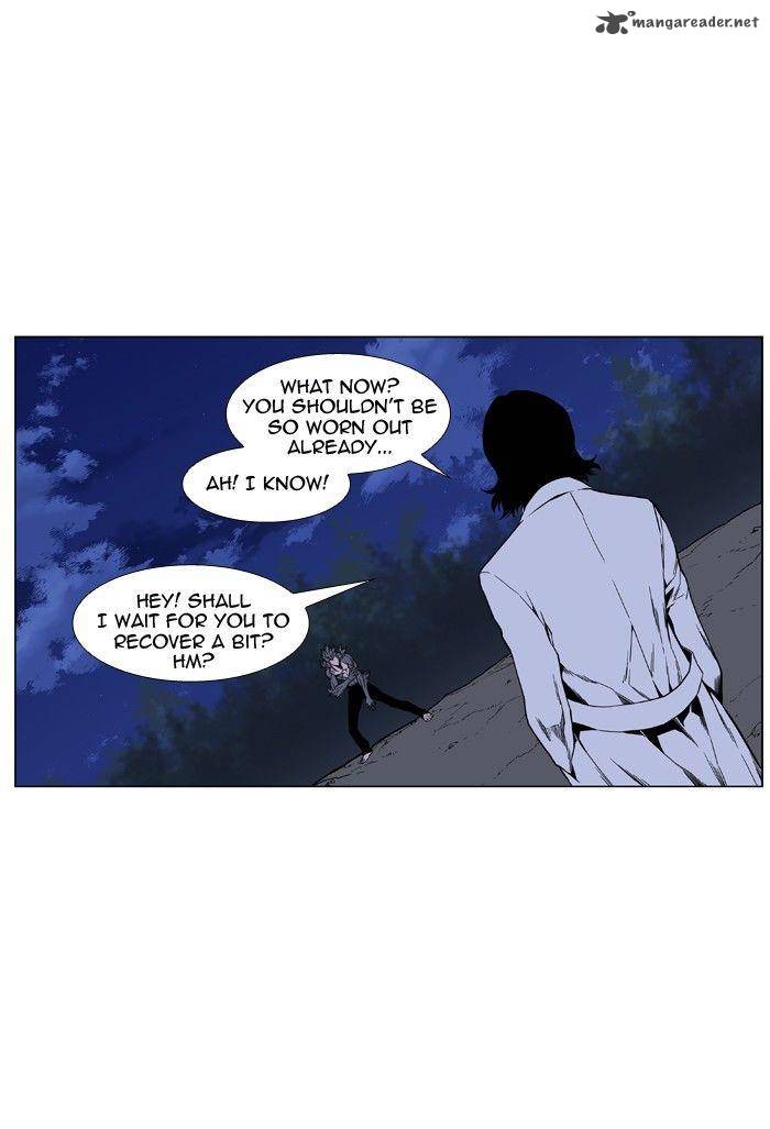 Noblesse Chapter 421 Page 44