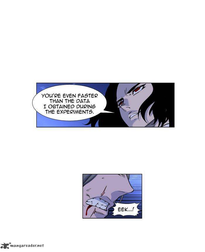 Noblesse Chapter 421 Page 47