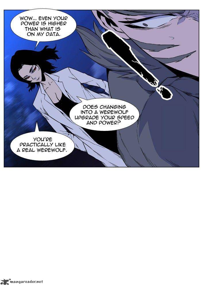 Noblesse Chapter 421 Page 49