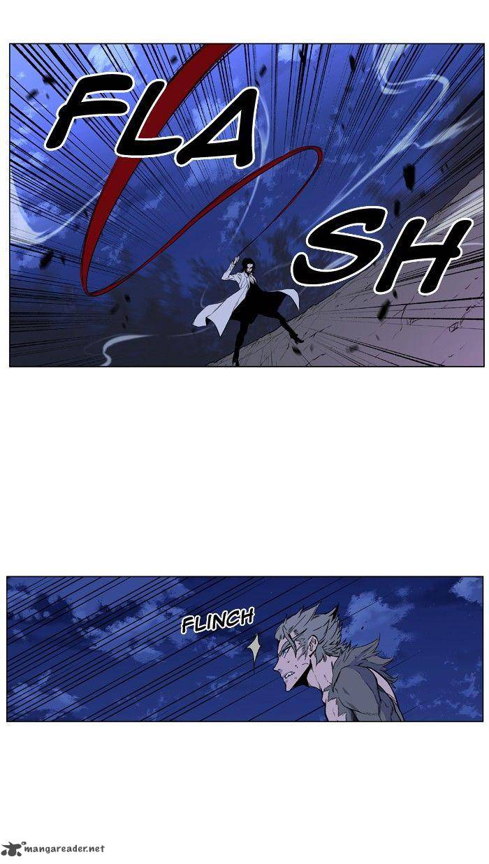 Noblesse Chapter 421 Page 56