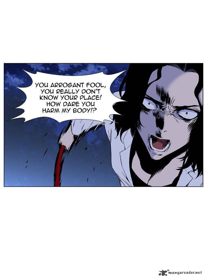 Noblesse Chapter 421 Page 58