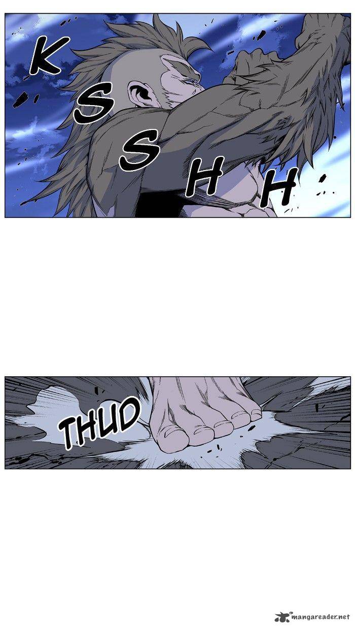 Noblesse Chapter 421 Page 7