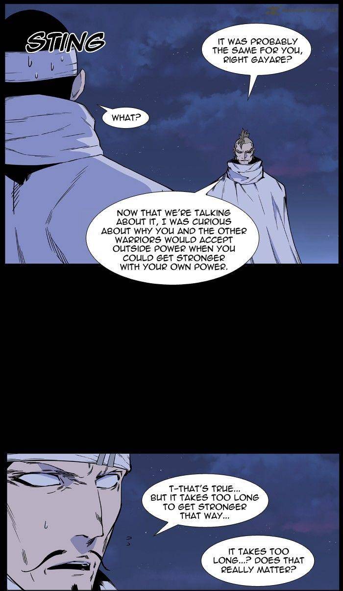 Noblesse Chapter 422 Page 21