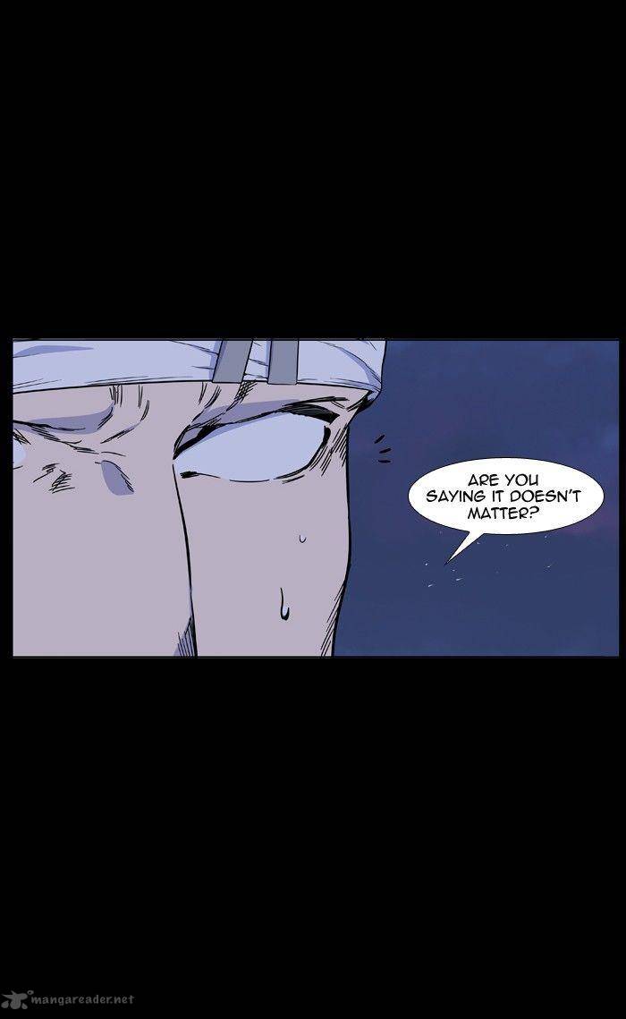 Noblesse Chapter 422 Page 22