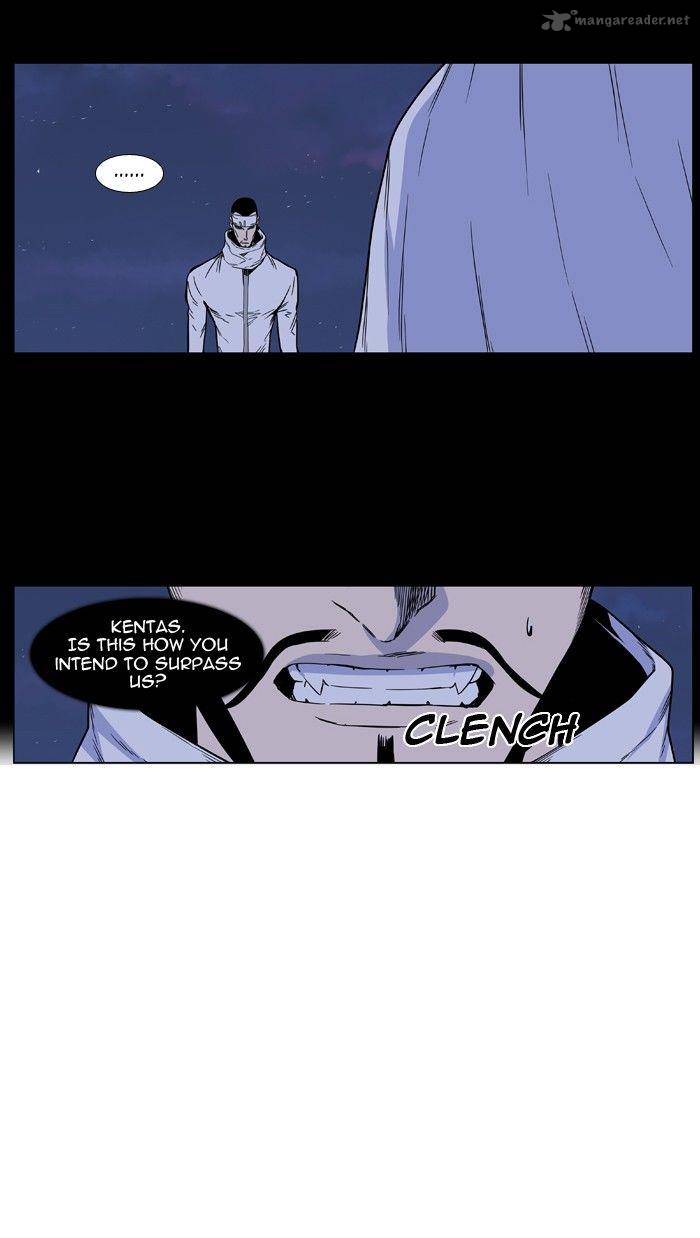 Noblesse Chapter 422 Page 26