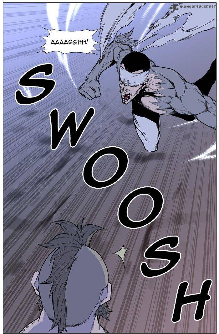 Noblesse Chapter 422 Page 31