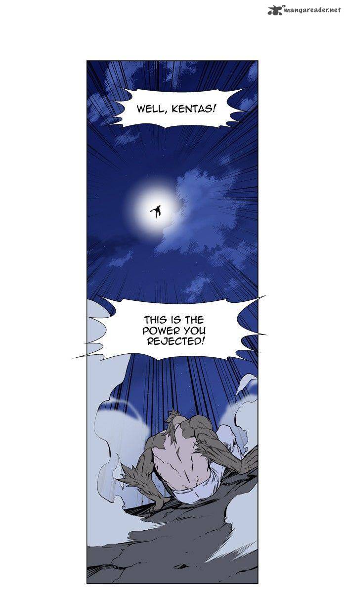 Noblesse Chapter 422 Page 39