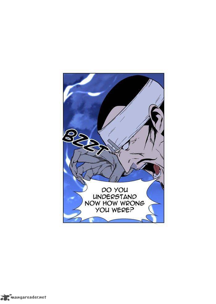 Noblesse Chapter 422 Page 40