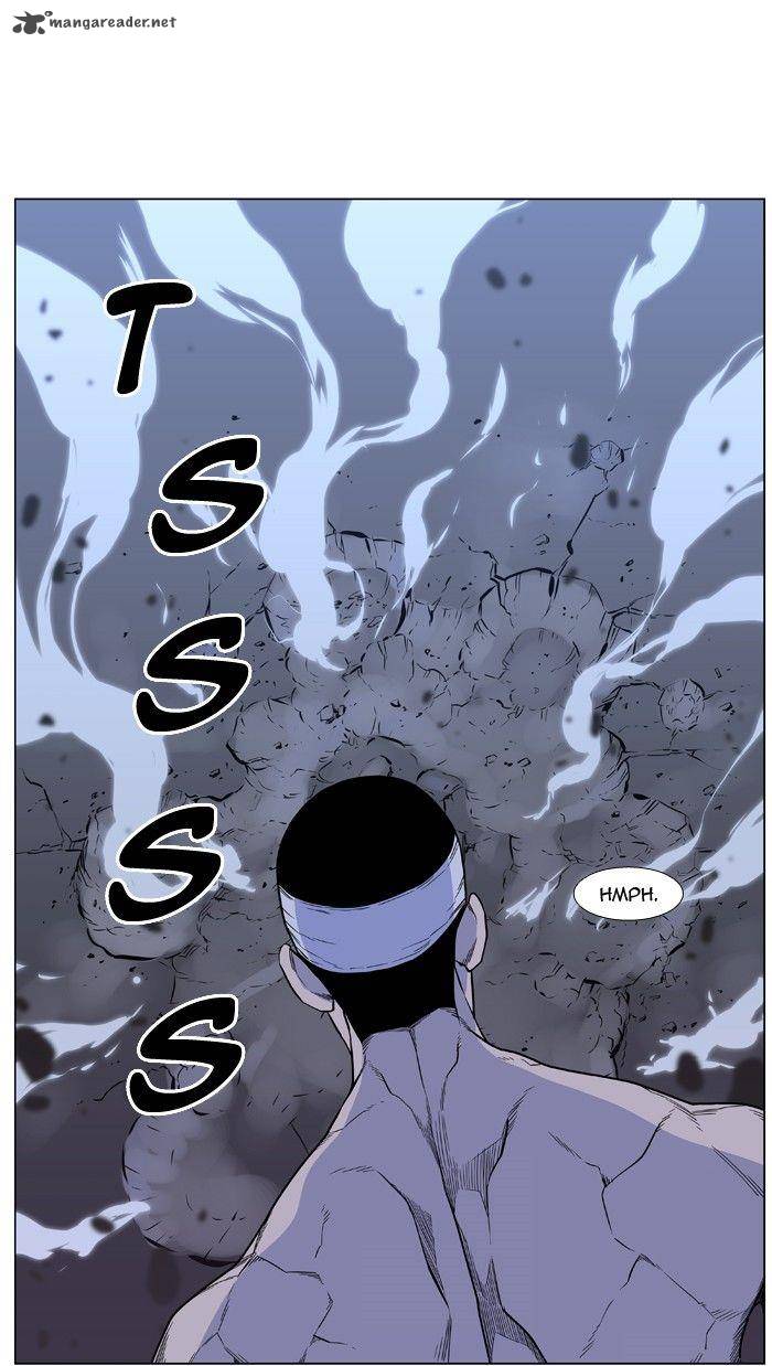 Noblesse Chapter 422 Page 45