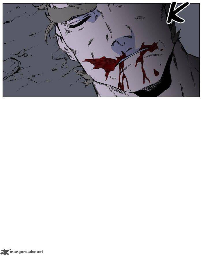 Noblesse Chapter 422 Page 47