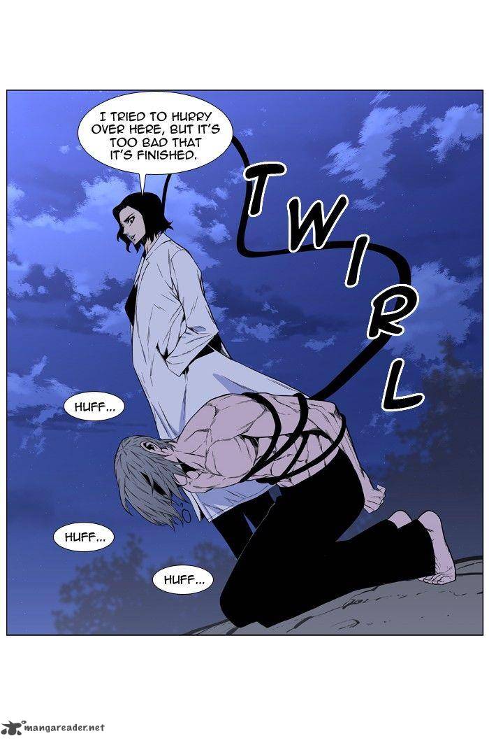 Noblesse Chapter 422 Page 50