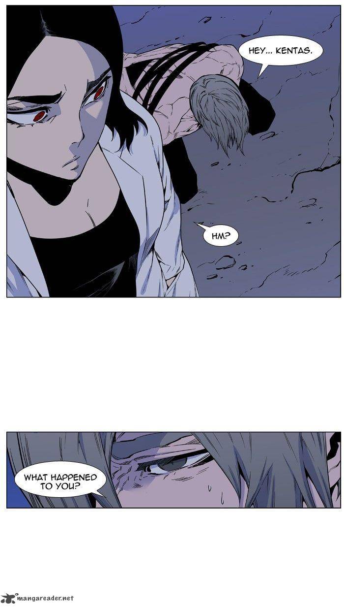 Noblesse Chapter 422 Page 52