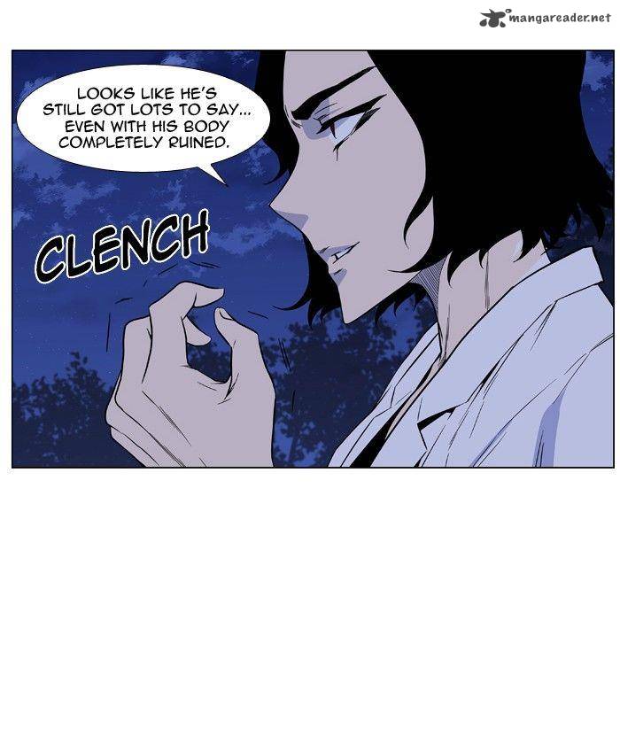 Noblesse Chapter 422 Page 56