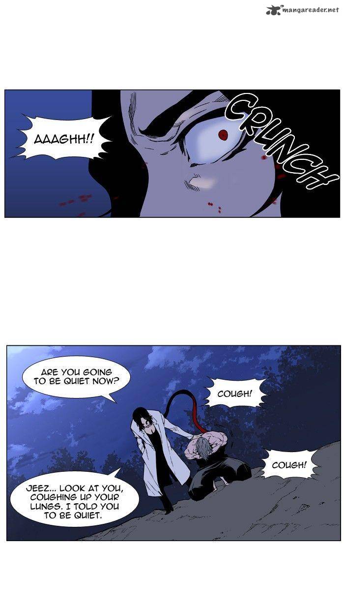 Noblesse Chapter 422 Page 58