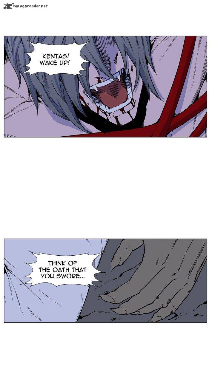 Noblesse Chapter 422 Page 59