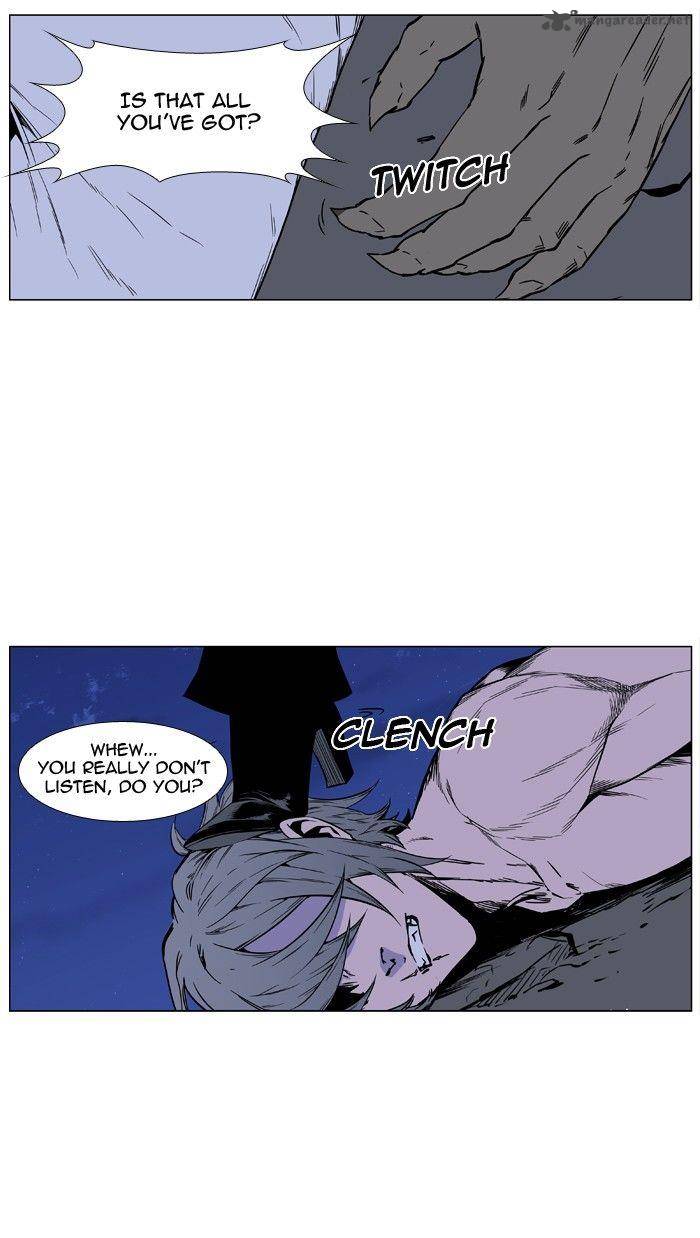 Noblesse Chapter 422 Page 61