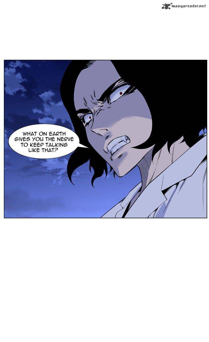 Noblesse Chapter 422 Page 62