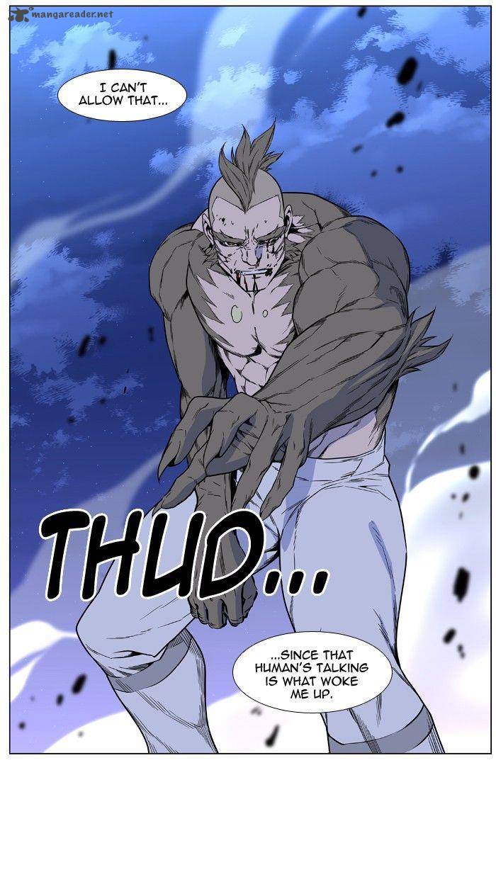 Noblesse Chapter 422 Page 66