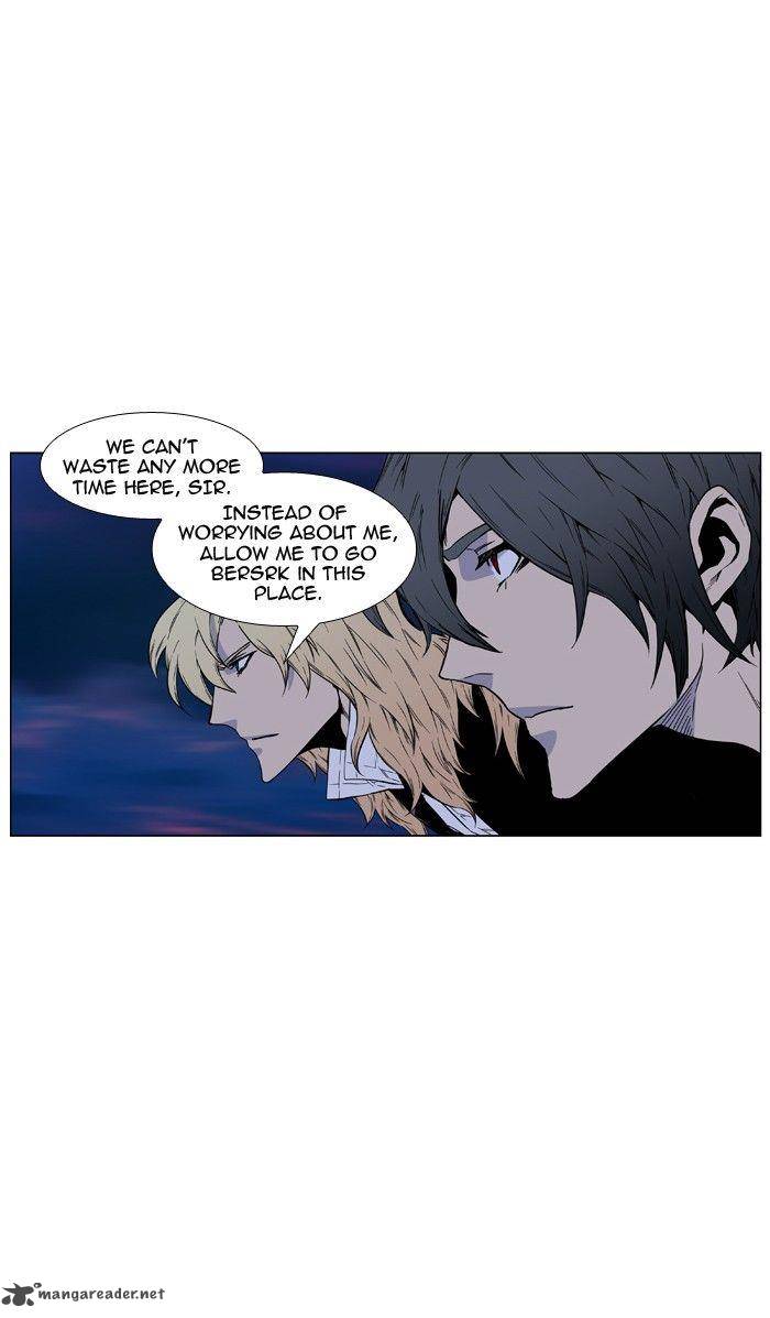 Noblesse Chapter 422 Page 75